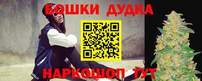 тгк Заводоуковск