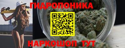 прущий лед Заволжье