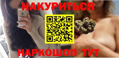 трава Жуковский