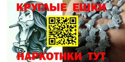 тгк Заводоуковск