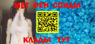прущий лед Заволжье