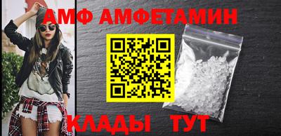 тгк Заводоуковск