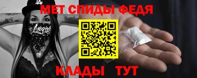 трава Жуковский