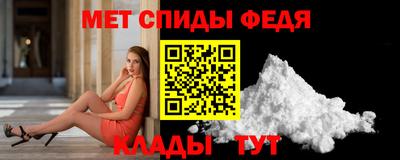 трава Жуковский
