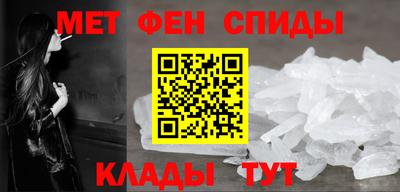 прущий лед Заволжье