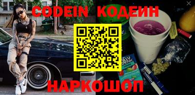 прущий лед Заволжье