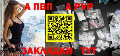 прущий лед Заволжье