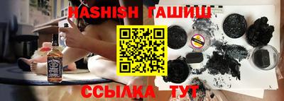 МДМА Изобильный