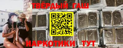прущий лед Заволжье