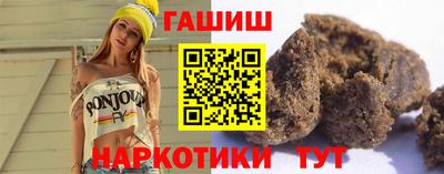 прущий лед Заволжье