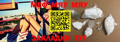 прущий лед Заволжье