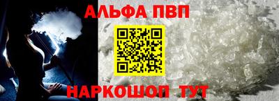 тгк Заводоуковск
