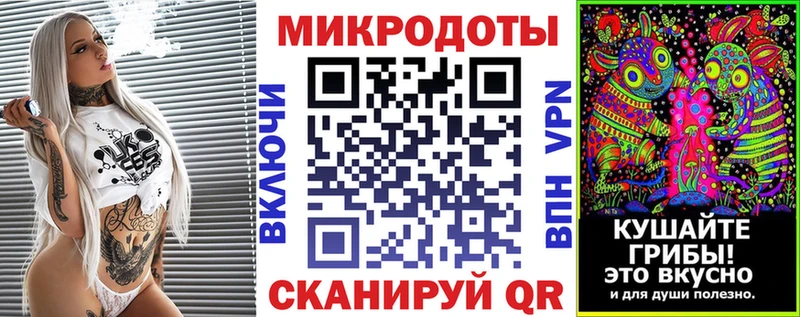 Псилоцибиновые грибы ЛСД  Хасавюрт 